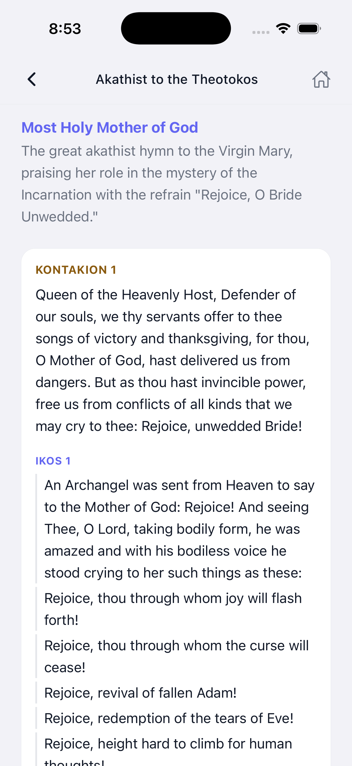 Akathist to the Theotokos — kontakia and ikoi