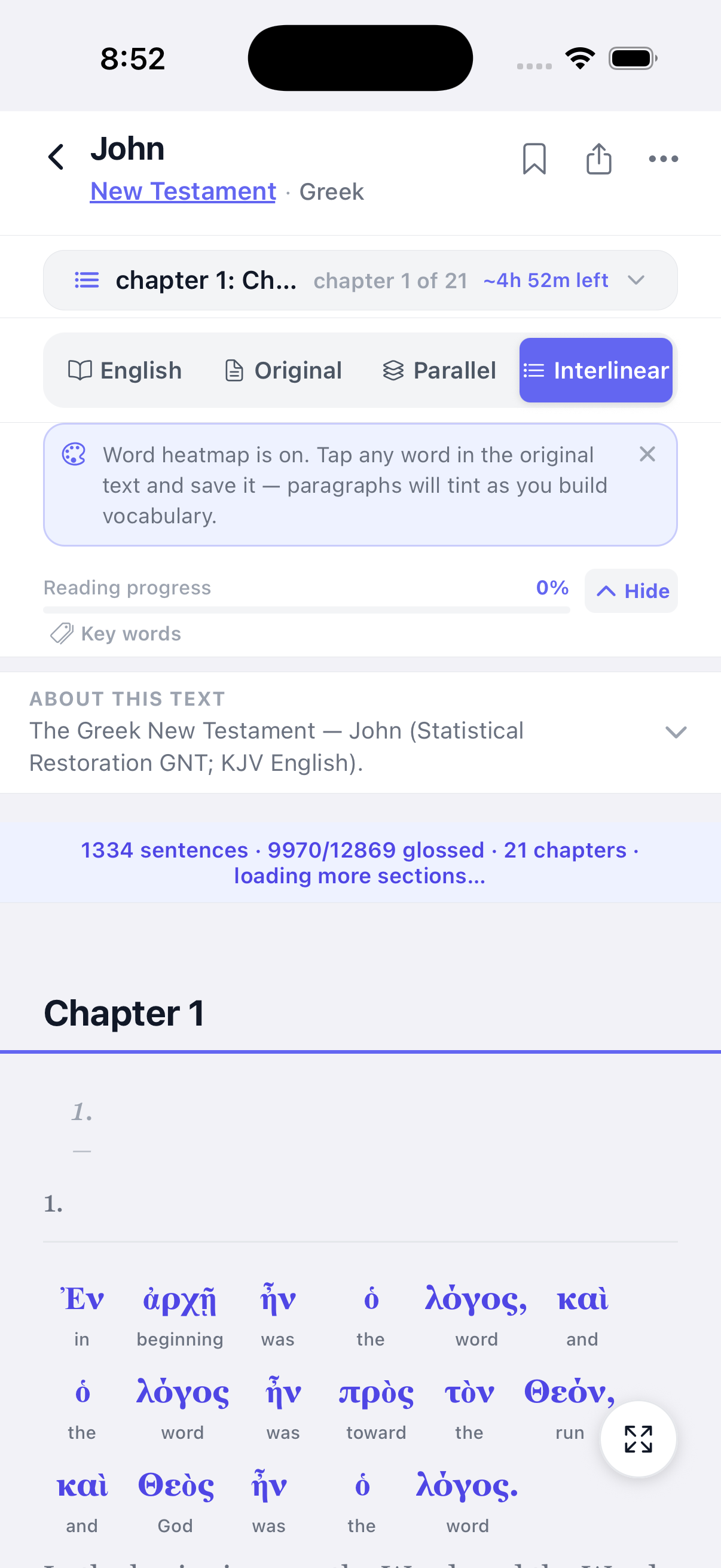 Interlinear reading — word-by-word glosses under Greek
